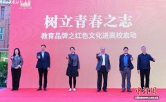 中共三大会址纪念馆面向青年群体打造特色教育品牌